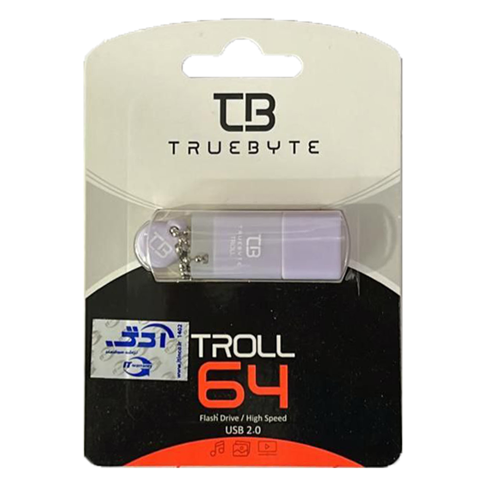 فلش TRUEBYTE TROLL 64G گارانتی مادام العمر