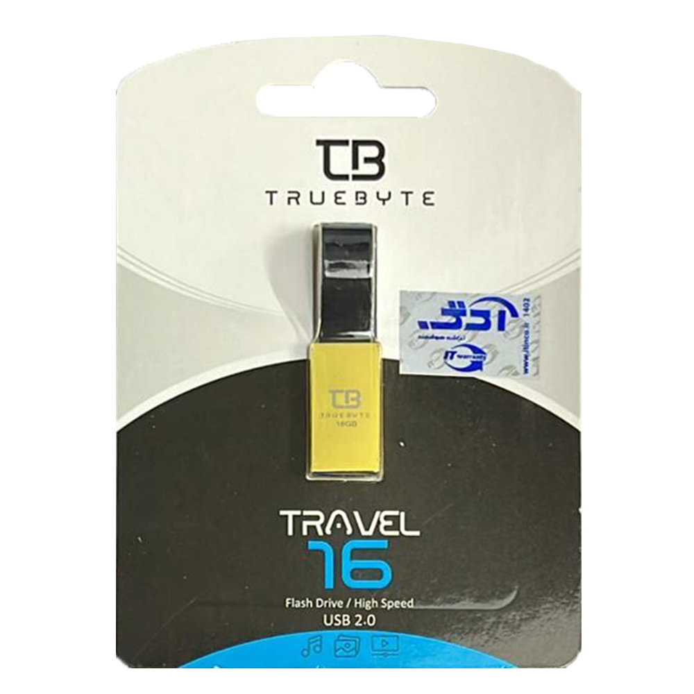 فلش تروبایت مدل مدل TRUEBYTE TRAVEL 16GBگارانتی مادام العمر