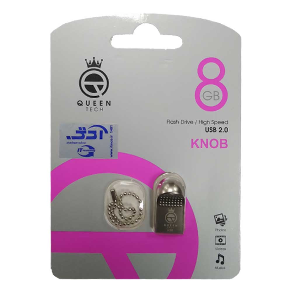 فلش QUEENTECH KNOB 8G گارانتی مادام العمر