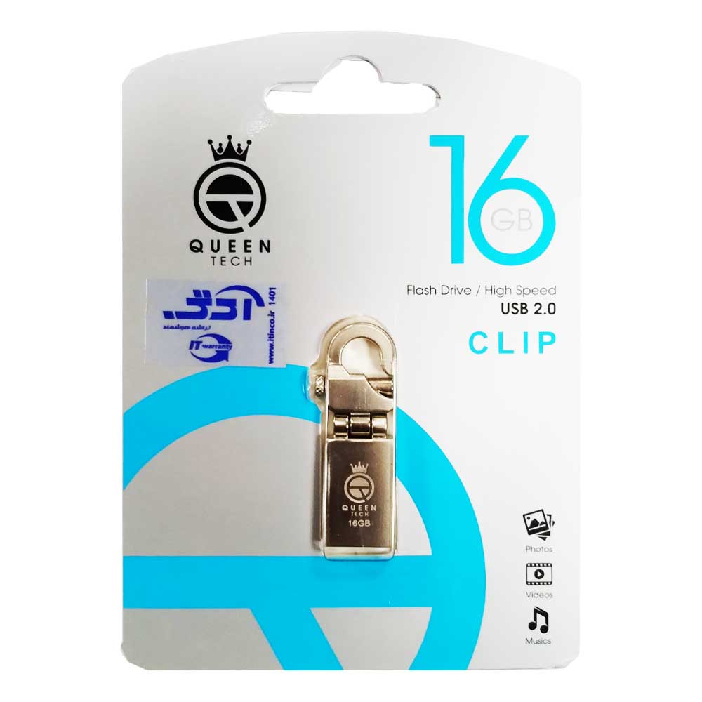 فلش کوئین تک مدل QUEEN TECH CLIP 16GB گارانتی مادام العمر