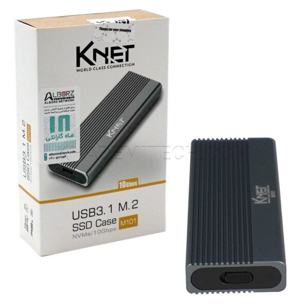 باکس هارد کی نت مدل KNET K-CM2M101 10G M.2 NVMe