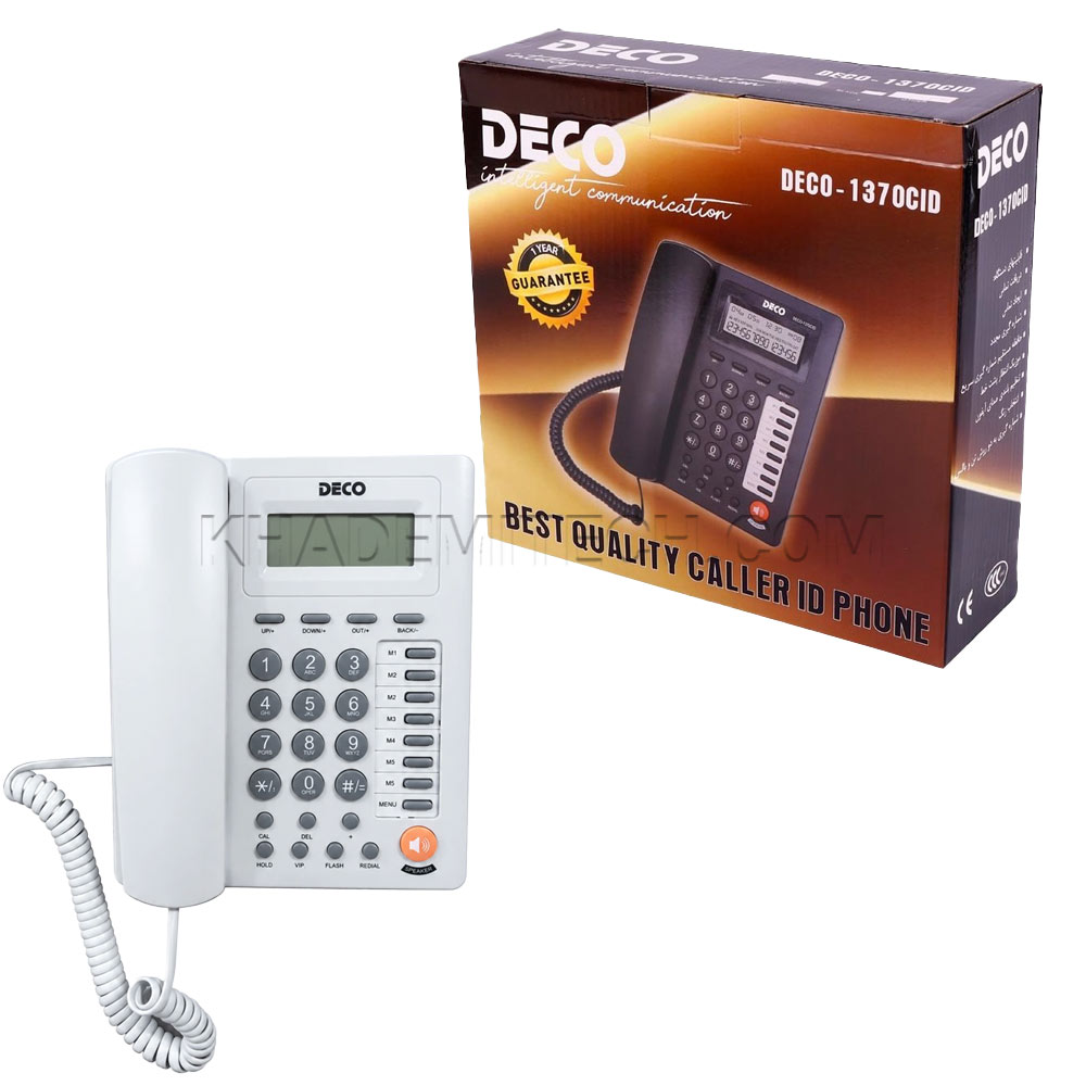تلفن رومیزی دکو مدل DECO 1370CID سفید
