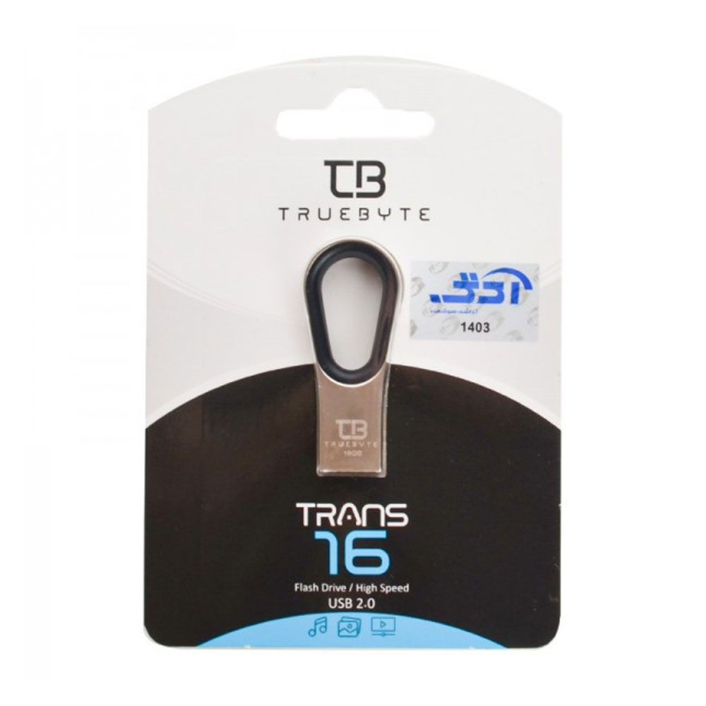 فلش تروبایت مدل TRUEBYTE TRANS 16G گارانتی مادام العمر
