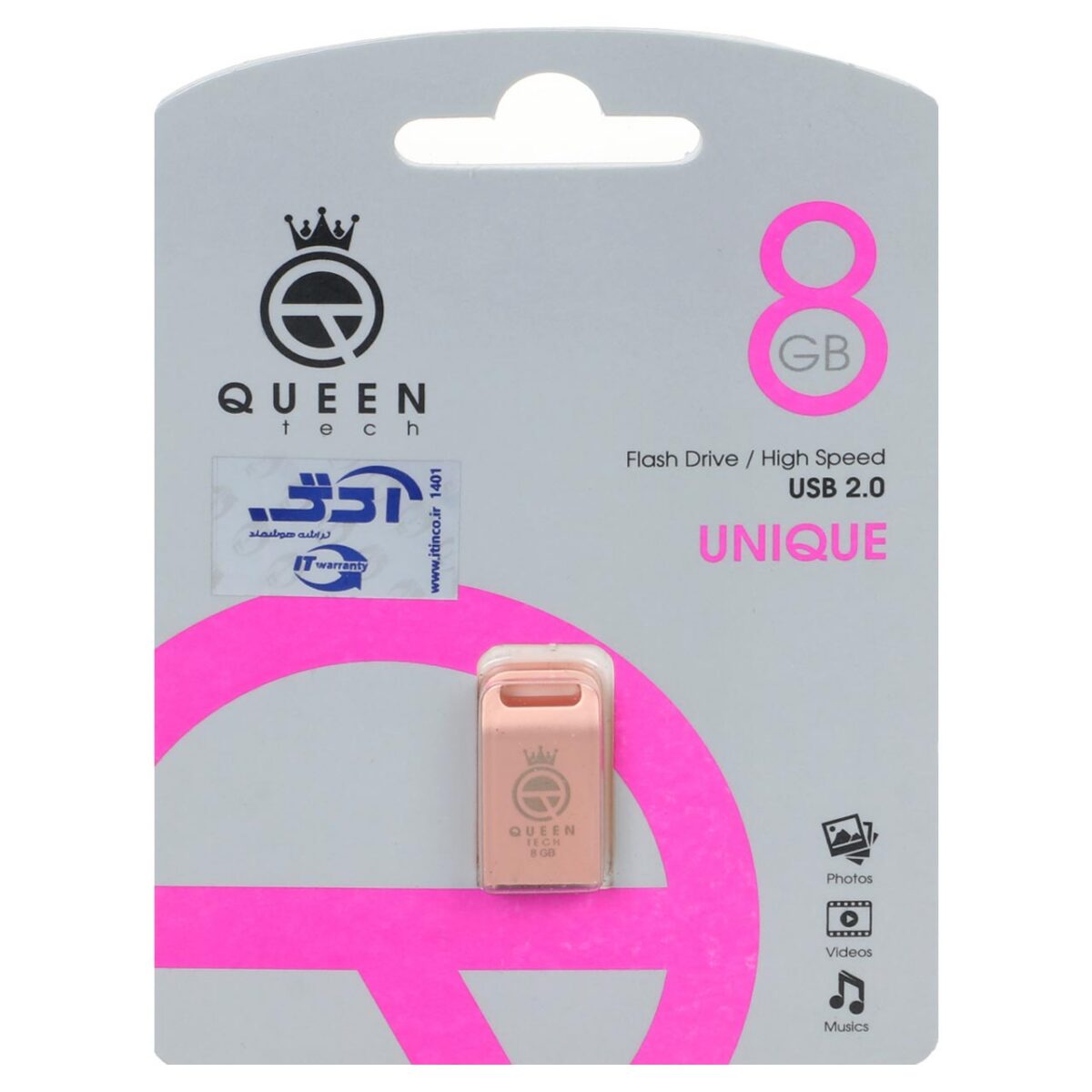 فلش QUEENTECH UNIQUE 8G گارانتی مادام العمر