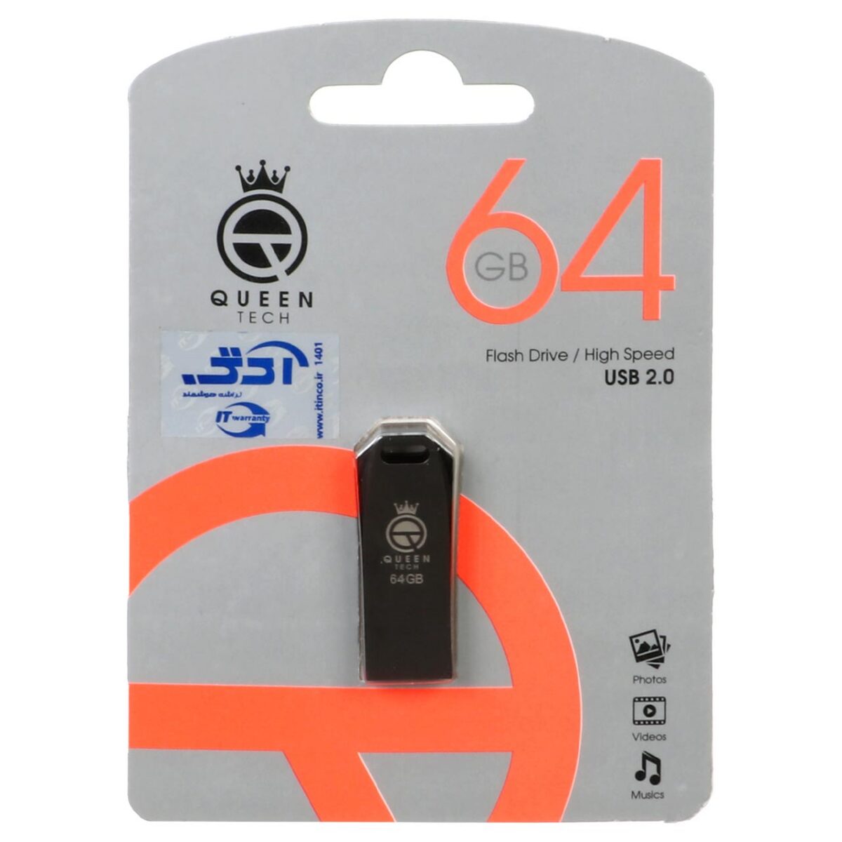 فلش کوئین تک مدل QUEEN TECH NOBLE 64G گارانتی مادام العمر