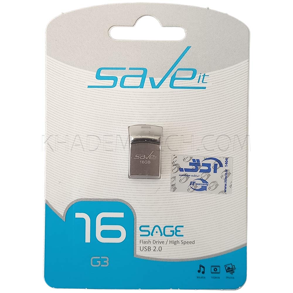 فلش سیویت مدل SAVEIT SAGE 16GB گارانتی مادام العمر