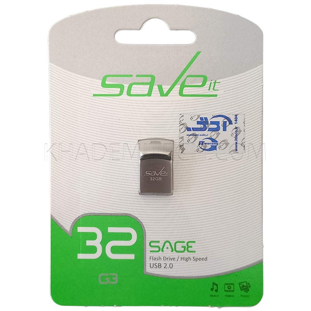 فلش سیویت مدل SAVEIT SAGE 32GB گارانتی مادام العمر