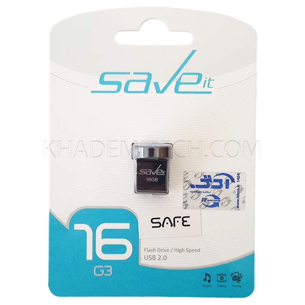 فلش سیویت مدل SAVEIT SAFE 16GB گارانتی مادام العمر