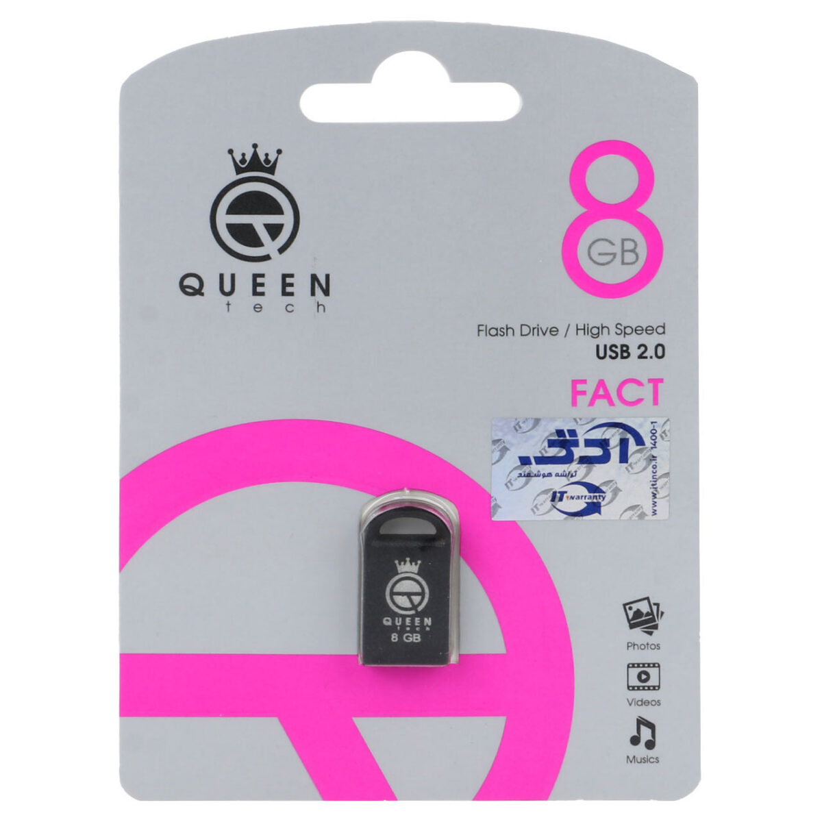 فلش کوئین تک مدل QUEEN TECH FACT 8GBگارانتی مادام العمر