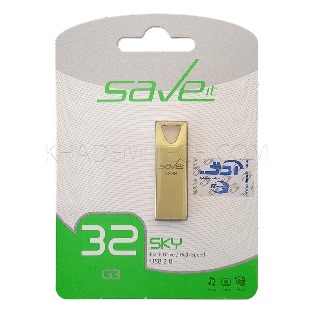فلش سیویت مدل SAVEIT SKY 32GB گارانتی مادام العمر