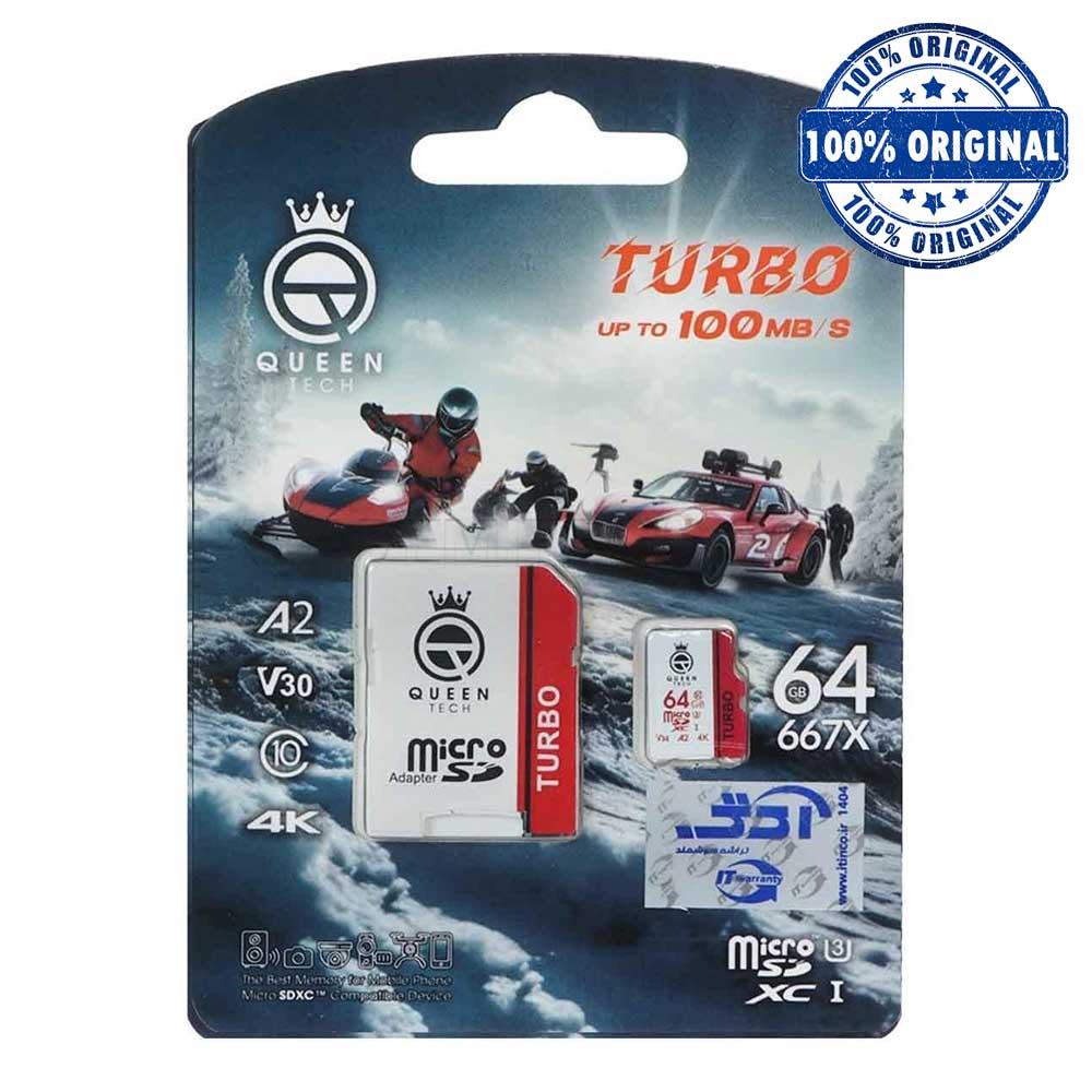 رم میکرو کوئین تک مدل QUEEN TECH TURBO 667X 64G