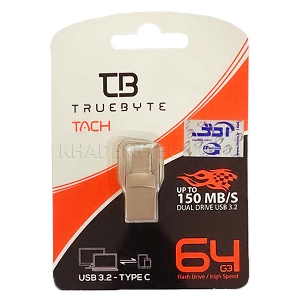 فلش تروبایت مدل TRUEBYTE DUAL DRIVE TACH USB 3.2 64GB