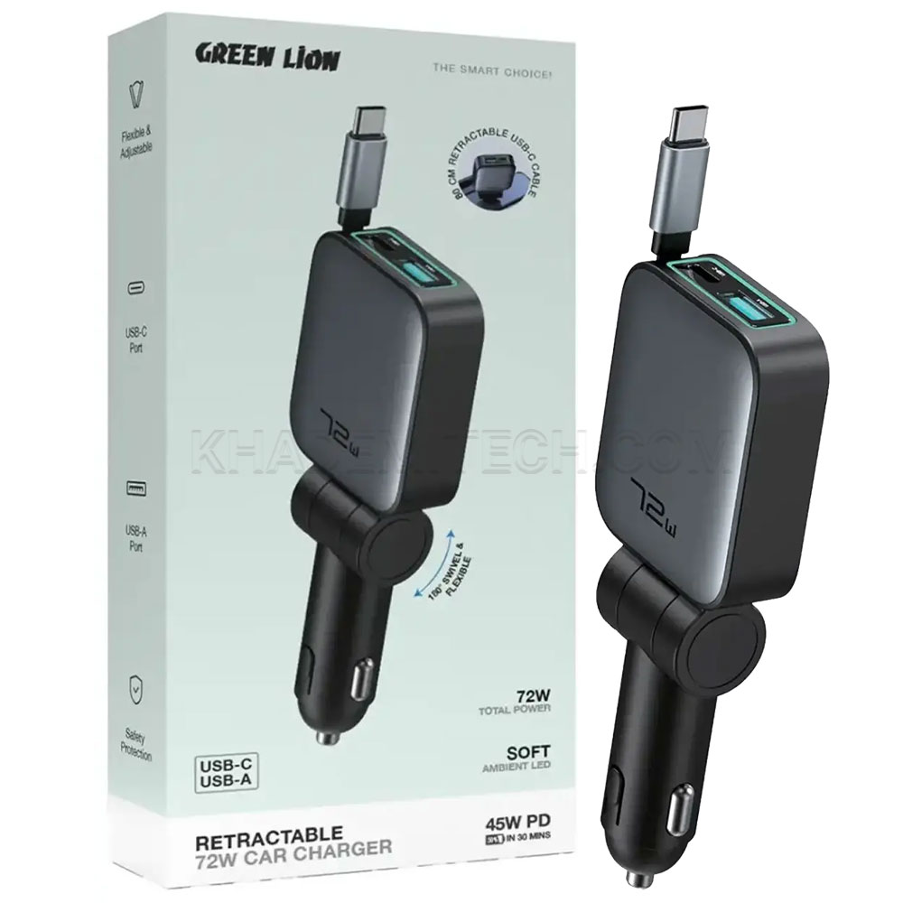 شارژر فندکی گرین لاین مدل GREENLION RETACTABLE GNRT72WCHRGY 72W
