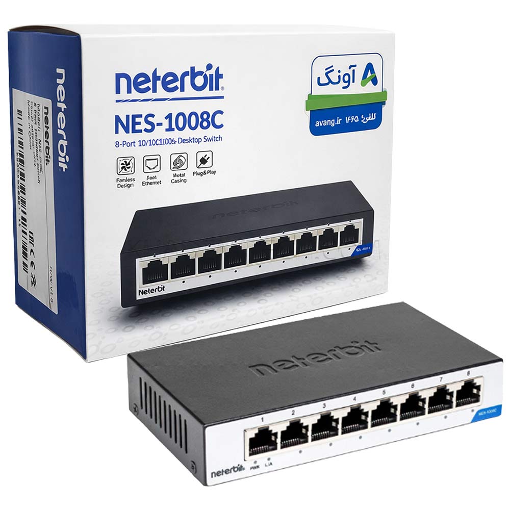 هاب سوئیچ 8 پورت نتربیت مدل NETERBIT NES-1008C