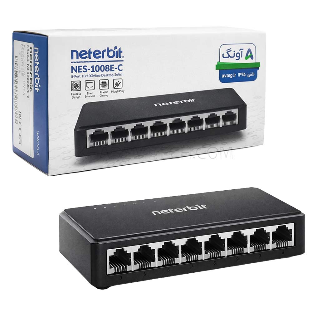 هاب سوئیچ 8 پورت نتربیت مدل NETERBIT NES-1008E-C