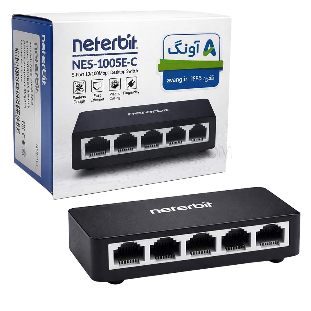 هاب سوئیچ 5 پورت نتربیت مدل NETERBIT NES-1005E-C