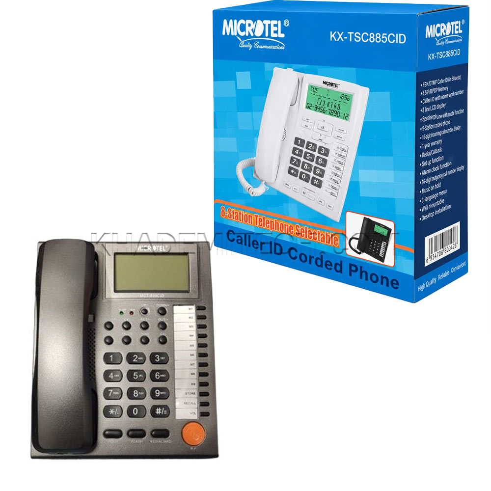 تلفن رومیزی میکروتل مدل MICROTELL MCT839CID طوسی