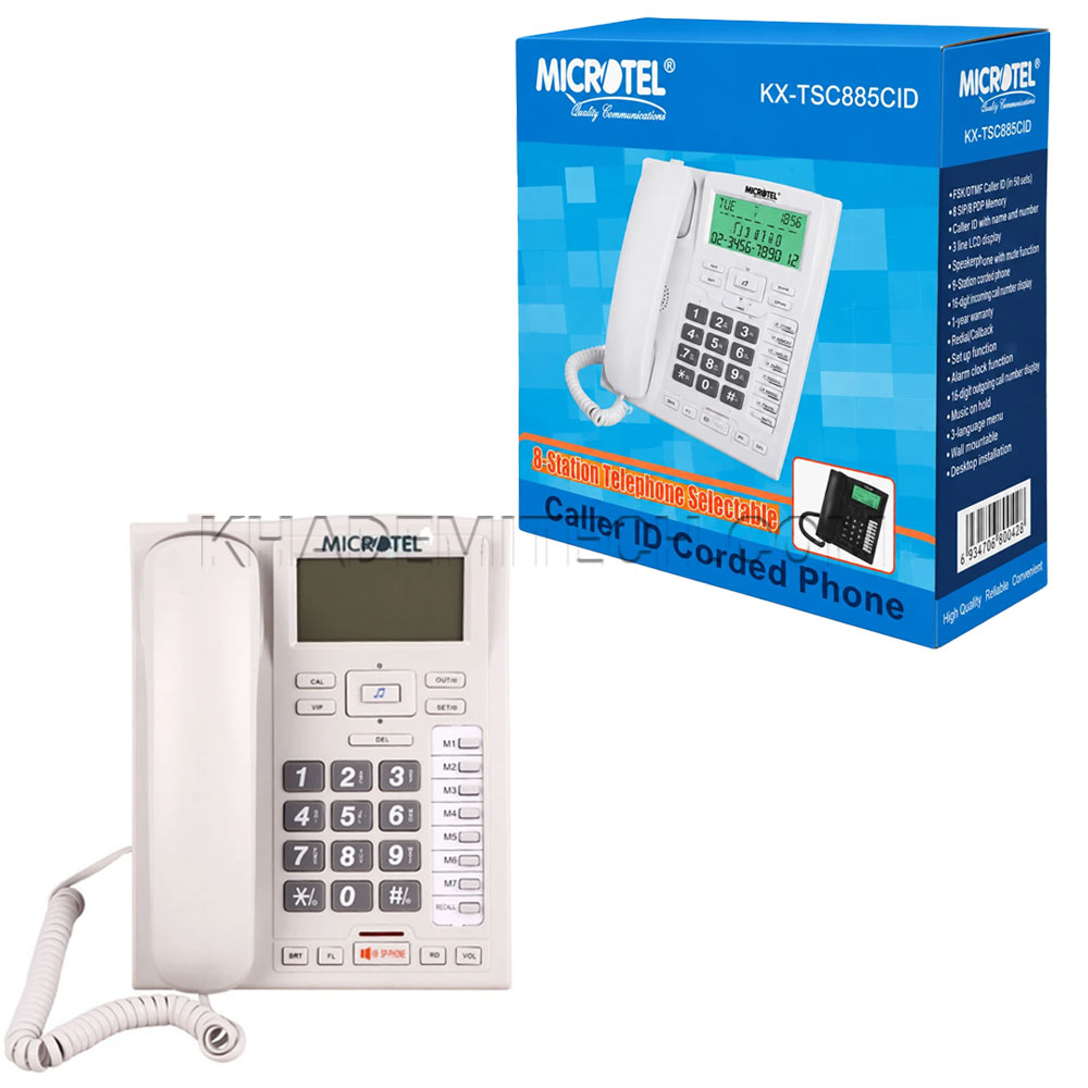 تلفن رومیزی میکروتل مدل MICROTELL TSC885CID سفید