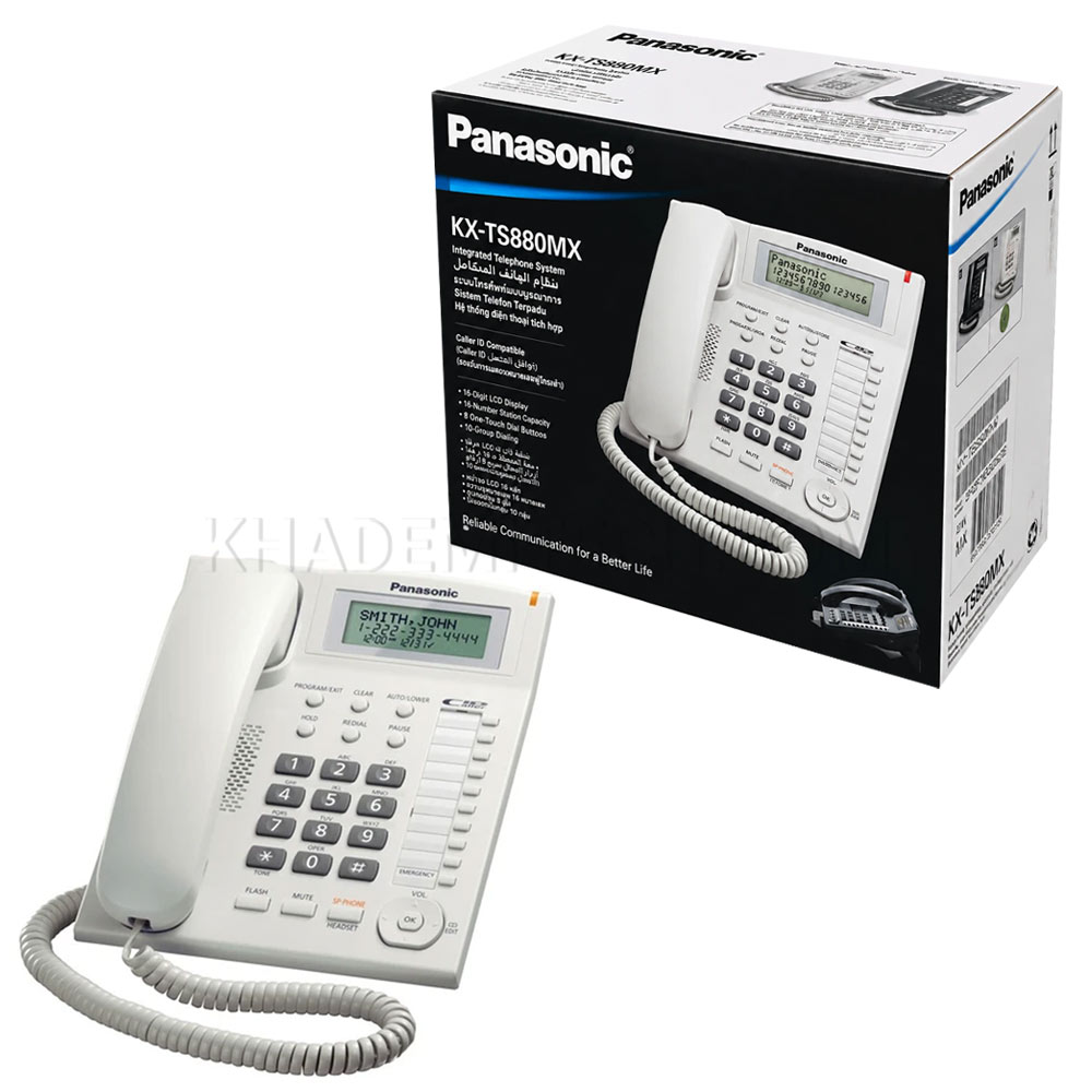 تلفن رومیزی پاناسونیک مدل PANASONIC KX-TS880MX سفید