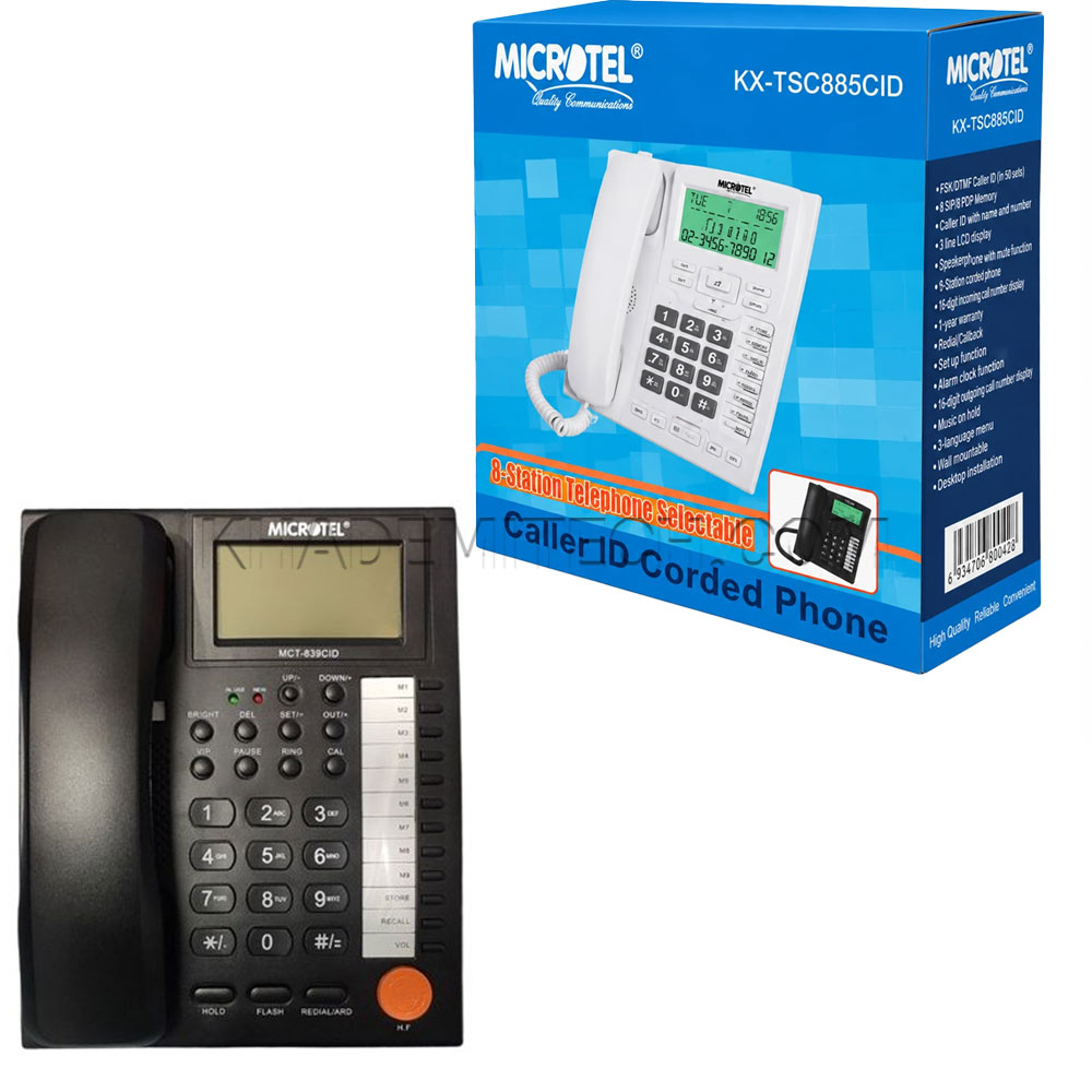 تلفن رومیزی میکروتل مدل MICROTELL MCT839CID مشکی
