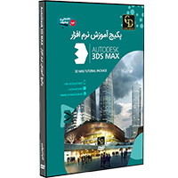 نرم افزار آموزشی