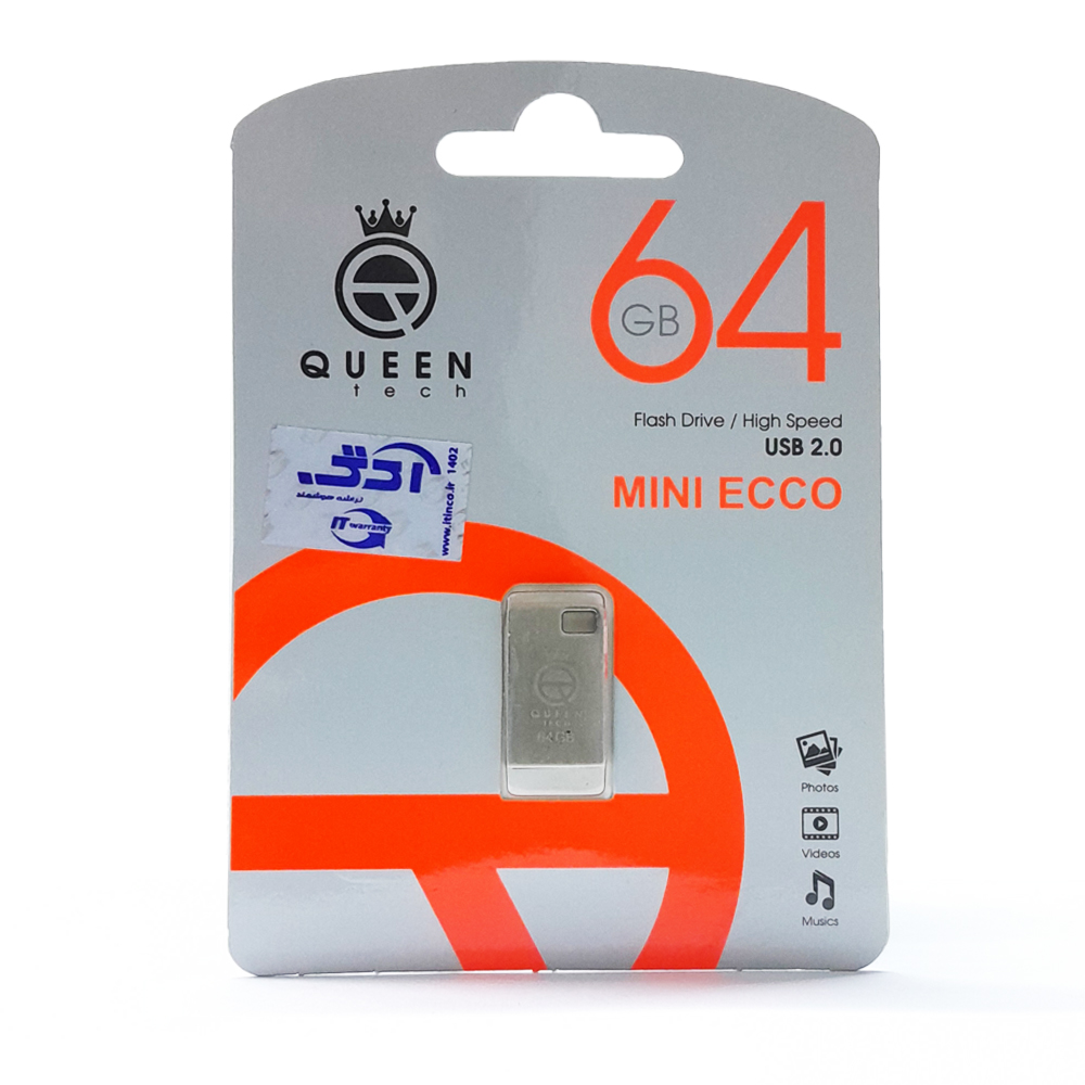فلش کوئین تک مدل QUEEN TECH MINI ECCO 64G گارانتی مادام العمر