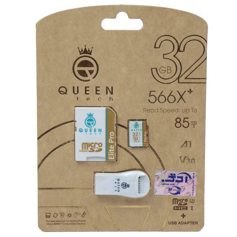 رم میکروQUEENTECH + U3 85MB 32G گارانتی مادام العمر
