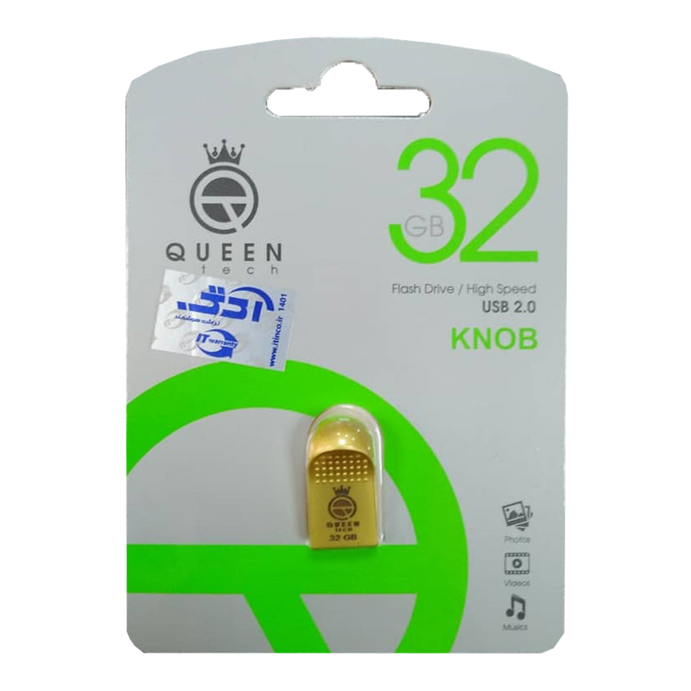 فلش QUEENTECH KNOB 32G گارانتی مادام العمر