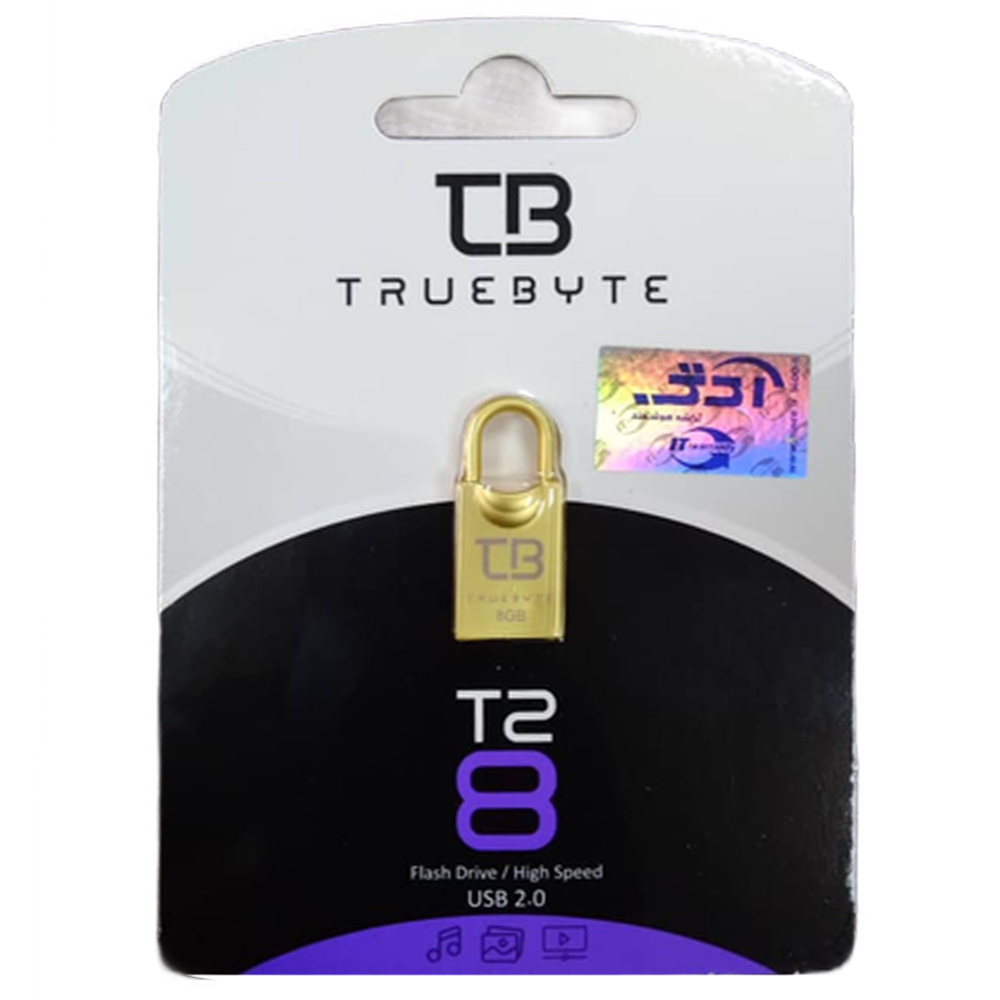 فلش TRUEBYTE T2 8G گارانتی مادام العمر