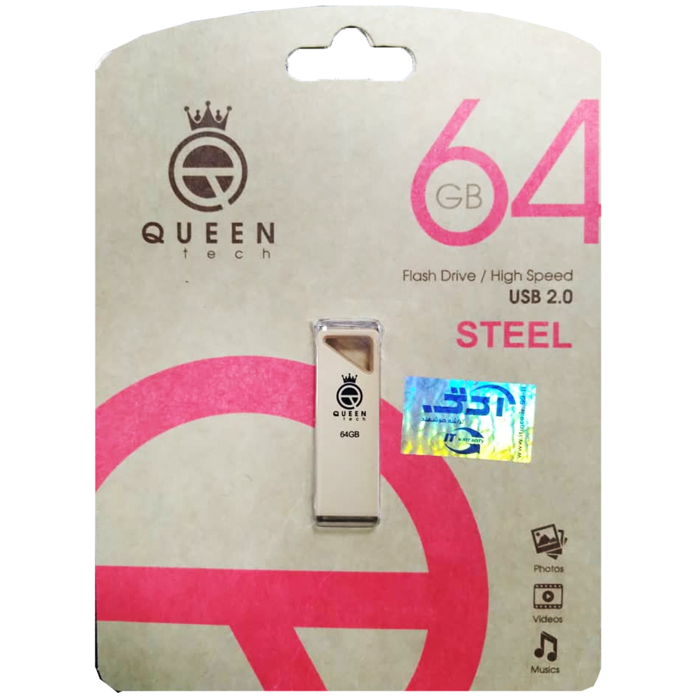 فلش کوئین تک مدل QUEEN TECH STEEL 64G گارانتی مادام العمر