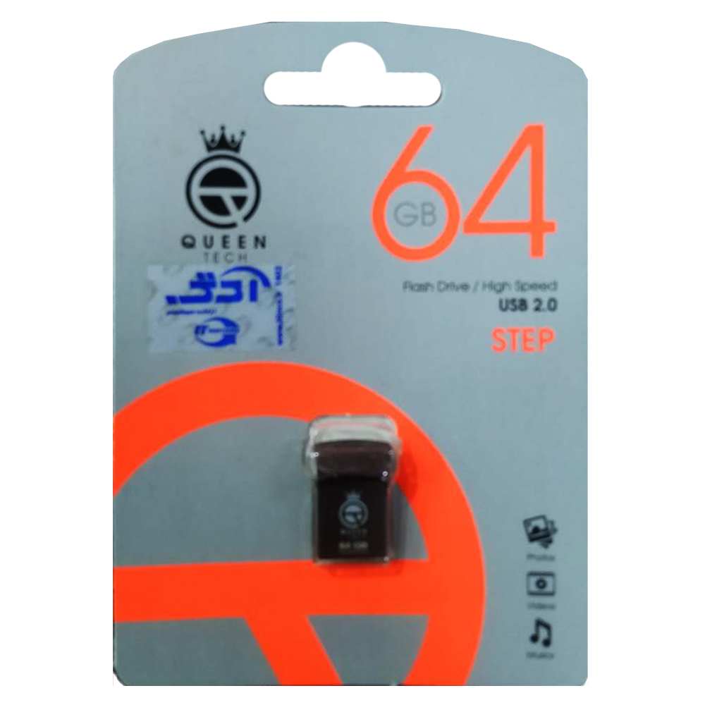 فلش کوئین تک مدل QUEEN TECH STEP 64G گارانتی مادام العمر