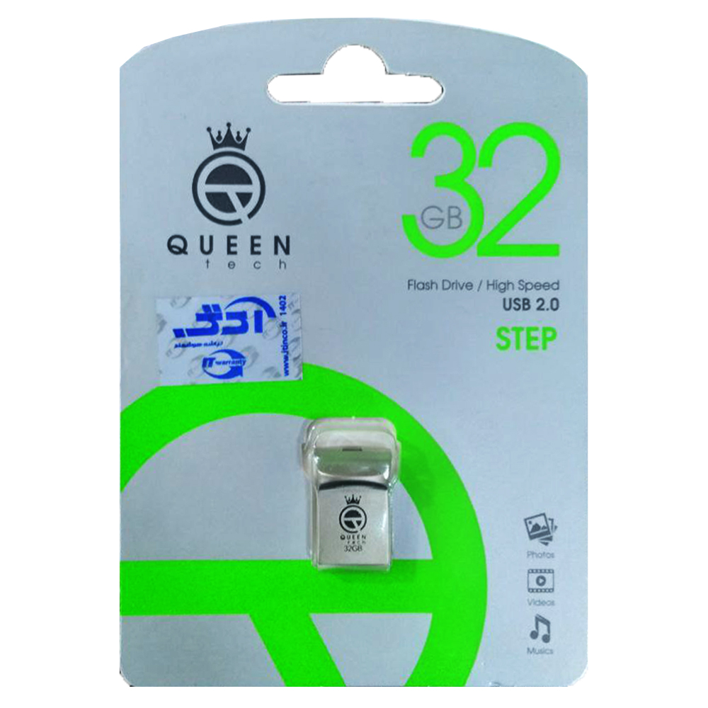 فلش TECH QUEEN STEP 32G گارانتی مادام العمر