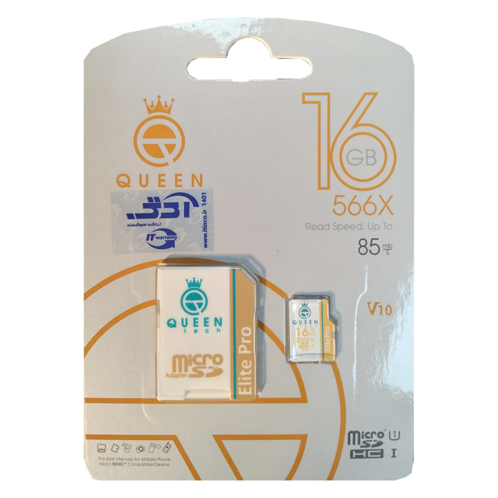 رم میکرو QUEENTECH 85MB 16G گارانتی مادام العمر