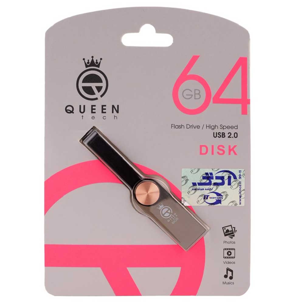 فلش کوئین تک مدل QUEEN TECH DISK 64G گارانتی مادام العمر