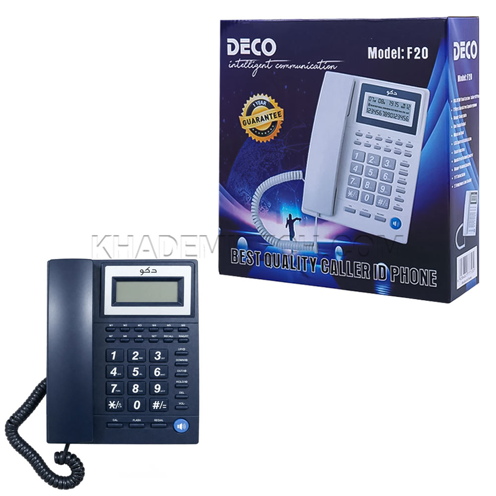 تلفن رومیزی دکو مدل DECO F20 سرمه ای