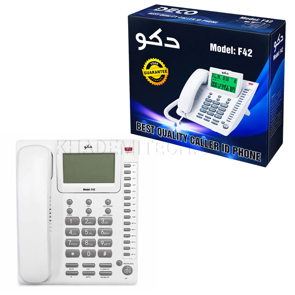 تلفن رومیزی دکو مدل DECO F42 سفید