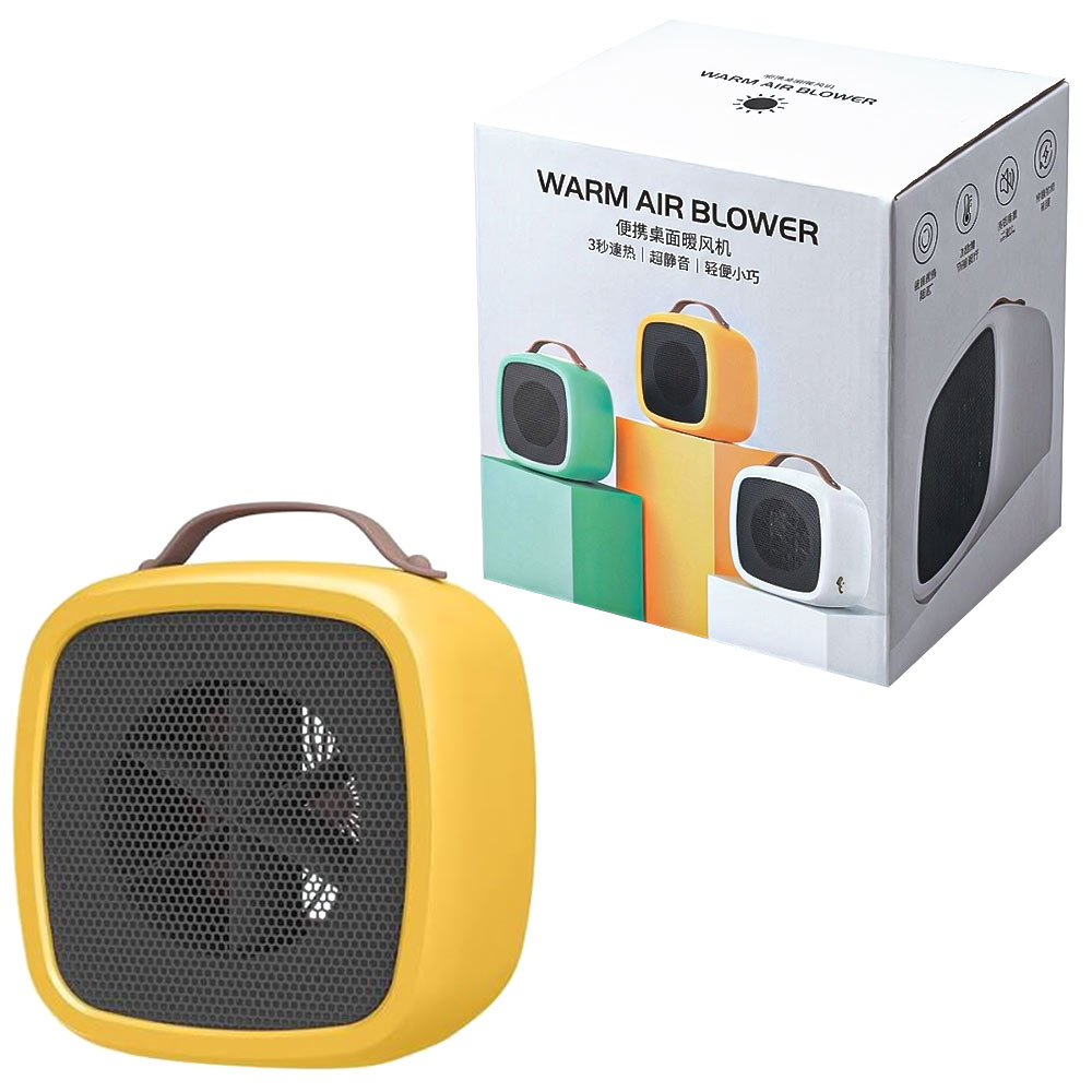 هیتر برقی مدل WARM BLOWER AIR زرد