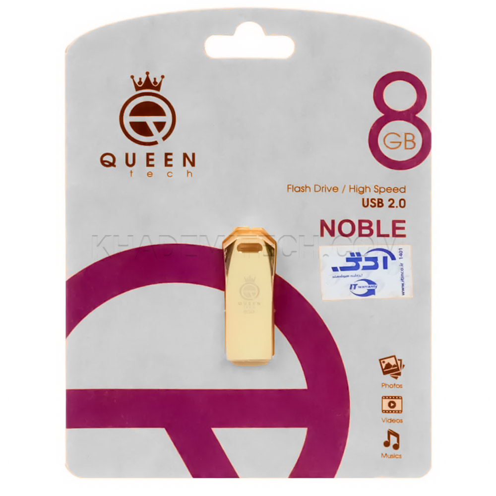 فلش کوئین تک مدل QUEEN TECH NOBLE 8GBگارانتی مادام العمر