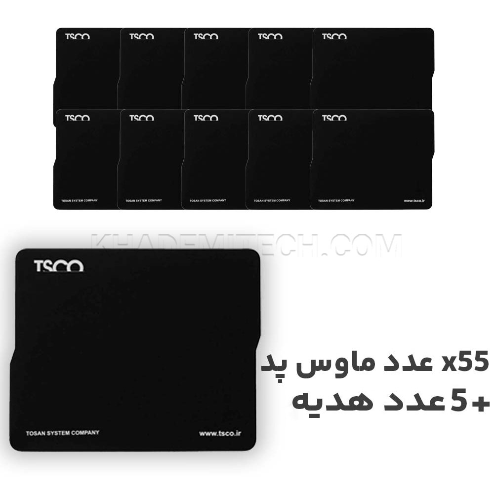 بسته 55 عددی+5 عدد هدیه پدماوس اپتیکال تسکو مدل TSCO TMO25