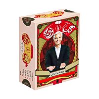 بردگیم